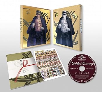 【中古】【39shop】ゴールデンカムイ★第七巻初回限定版ロシアンルーレットキャンペーン対象 Blu-ray(非常に良い)|ドリエム店