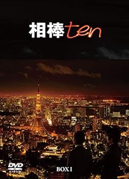 【中古】相棒 season10 DVD-BOX I
