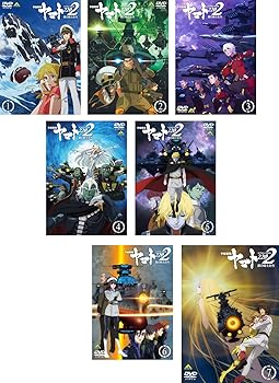 【中古】宇宙戦艦ヤマト 2202 愛の戦士たち レンタル落ち 全7巻セット マーケットプレイスDVDセット商品