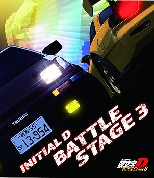 【中古】INITIAL D BATTLE STAGE 3 Blu-ray