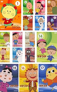 【中古】【39shop】さくらももこ劇場★コジコジ COJI COJI レンタル落ち 全17巻セット マーケットプレイスDVDセット商品(良い)|ドリエム店
