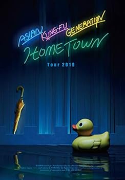 【中古】映像作品集15巻 ?Tour 2019ホームタウン?DVD