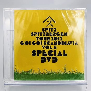 【中古】FC限定SPITZBERGEN TOUR 2012 GO! GO! SCANDINAVIA VOL.5 SPECIAL DVD DVD