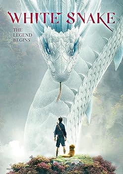 【中古】【39shop】White★Snake DVD(良い)|ドリエム店