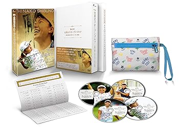 【中古】第43回全英女子オープンゴルフ 笑顔の覇者・渋野日向子 栄光の軌跡 DVD豪華版