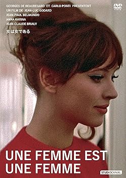 【中古】女は女である DVD