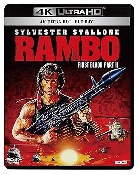 【中古】ランボー怒りの脱出 4K Ultra HD Blu-ray Ultra HD Blu-ray +Blu-ray 2枚組