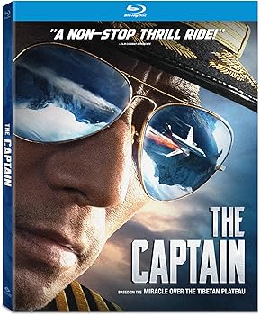 【中古】【39shop】The★Captain Blu-ray(非常に良い)|ドリエム店