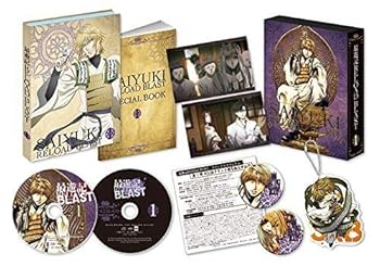【中古】【39shop】DVD★最遊記 RELOAD BLAST 限定版全4巻セット マーケットプレイスDVDセット(非常に良い)|ドリエム店