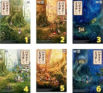 【中古】ハクメイとミコチ レンタル落ち 全6巻セット マーケットプレイスDVDセット商品
