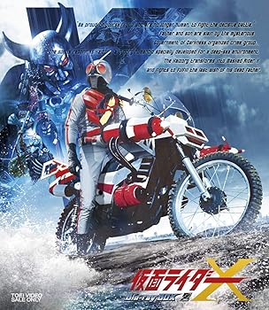 【中古】仮面ライダーX Blu-ray BOX 2完