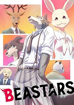 【中古】BEASTARS Vol.2 初回生産限定版 Blu-ray