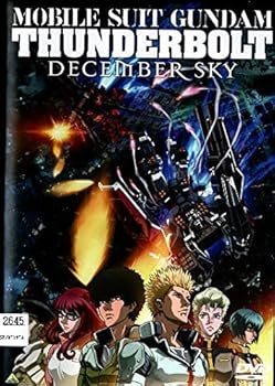 【中古】機動戦士ガンダム サンダーボルト DECEMBER SKY DVD