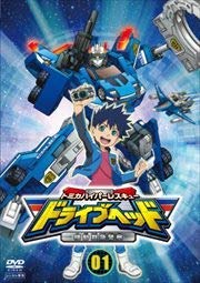 【中古】トミカハイパーレスキュー ドライブヘッド 機動救急警察 全12巻セットレンタル落ち