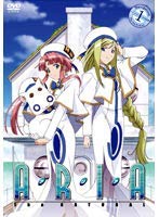 【中古】ARIA The NATURAL Navigation 全9巻セットレンタル落ち