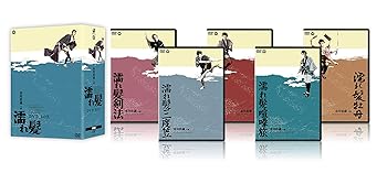 【中古】市川雷蔵主演 濡れ髪シリーズ DVD-BOX