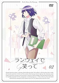 【中古】【39shop】ランウェイで笑って完全ノーカット版DVD★vol.2(非常に良い)|ドリエム店