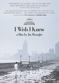 【中古】【39shop】I★Wish I Knew DVD（良い）｜ドリエム店 15,068円
