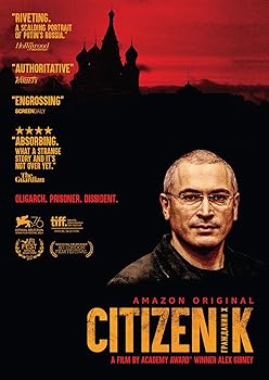 【中古】Citizen K DVD