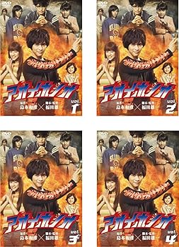 【中古】アオイホノオ レンタル落ち 全4巻セット マーケットプレイスDVDセット商品