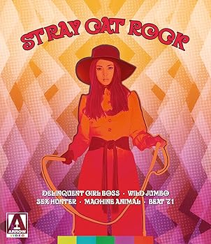 【中古】【39shop】Stray★Cat Rock Collection Blu-ray（非常に良い）｜ドリエム店