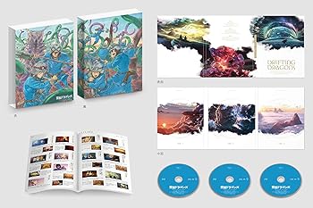 【中古】空挺ドラゴンズ Blu-ray BOX
