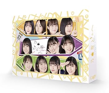 【中古】乃木坂どこへ 第2巻DVD-BOX