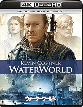 【中古】ウォーターワールド 4K Ultra HD+ブルーレイ Blu-ray