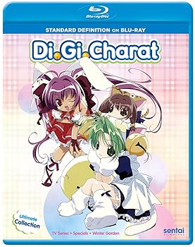 【中古】【39shop】Di★Gi Charat: Ultimate Collection Blu-ray（非常に良い）｜ドリエム店
