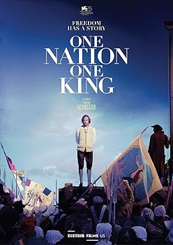 【中古】【39shop】One★Nation One King DVD(良い)|ドリエム店
