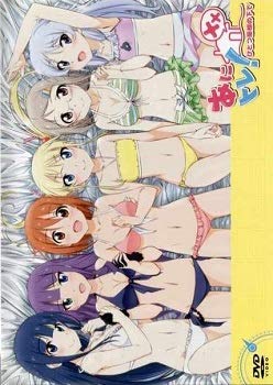【中古】あにトレ! XX ひとつ屋根の下で ディレクターズカット版 レンタル落ち画像