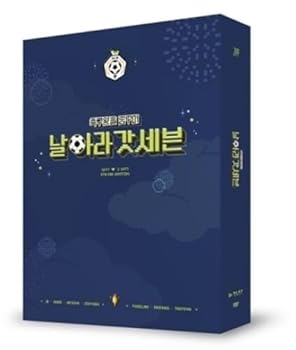 【中古】【39shop】GOT7★- I GOT7 5th Fan Meeting 2 DVD, incl. 96pg Photobook + Photocard（非常に良い）｜ドリエム店