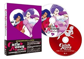 【中古】Cutie　Honey　Universe　3とらのあな限定版Blu?ray　Disc画像