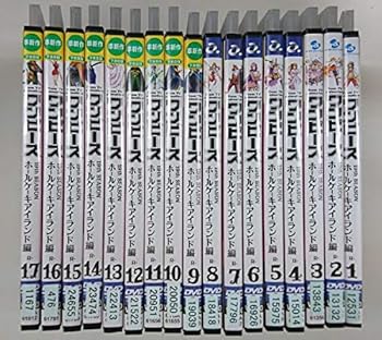 【中古】【39shop】ONE★PIECE ワンピース 19thシーズン ホールケーキアイランド篇 レンタル落ち 全17巻セット未完1話850話 マーケットプレイスDVDセット商品（良い）｜ドリエム店