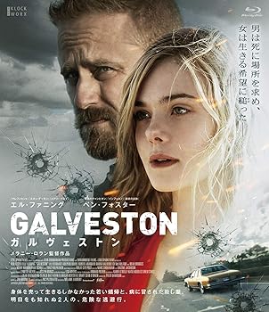 【中古】ガルヴェストン Blu-ray