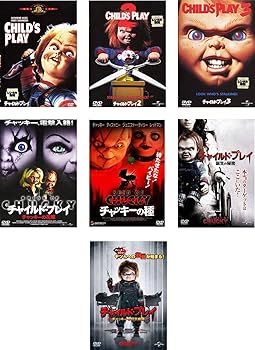 【中古】【39shop】チャイルド・プレイ★1字幕のみ、2、3、チャッキーの花嫁、チャッキーの種、誕生の秘密、チャッキーの狂気病棟 レンタル落ち 全7巻セット マーケ（非常に良い）｜ドリエム店