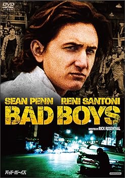 【中古】【39shop】バッド・ボーイズ★DVD(非常に良い)|ドリエム店