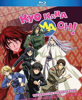 【中古】Kyo Kara Maoh: Complete Second Season Blu-ray