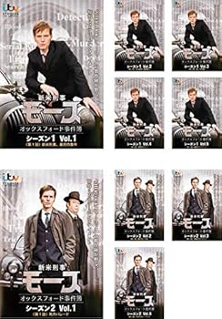 【中古】【39shop】新米刑事モース★オックスフォード事件簿 シーズン 1、2 レンタル落ち 全9巻セット マーケットプレイスDVDセット商品(良い)|ドリエム店