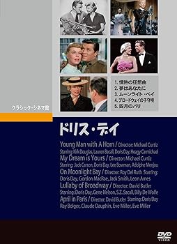 【中古】【39shop】ドリス・デイ19491952　５枚組★DVD（非常に良い）｜ドリエム店