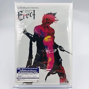 【中古】5th Anniversary Live “Erect\