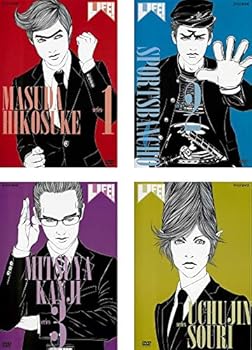 【中古】LIFE! 人生に捧げるコント 1、2、3、宇宙人総理 レンタル落ち 全4巻セット マーケットプレイスDVDセット商品
