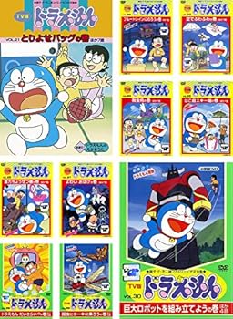 【中古】TV版 ドラえもん 21、22、23、24、25、26、27、28、29、30 レンタル落ち 全10巻セット マーケットプレイスDVDセット商品 12,900円