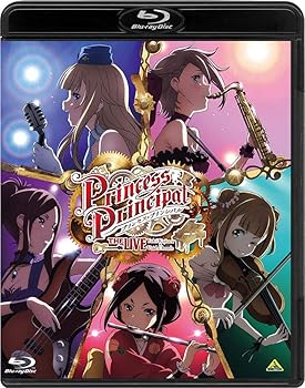 【中古】プリンセス・プリンシパル THE LIVE Yuki Kajiura×Void_Chords