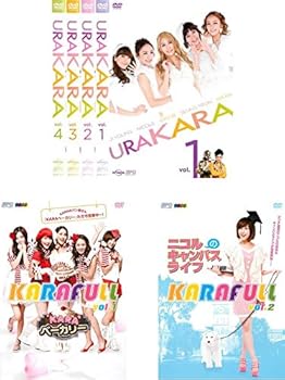 【中古】【39shop】URAKARA★全4巻 + KARAFULL 全2巻 レンタル落ち 全6巻セット マーケットプレイスDVDセット商品（非常に良い）｜ドリエム店