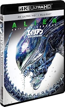 【中古】エイリアン 製作40周年記念版 2枚組4K ULTRA HD＋Blu-ray