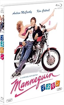 【中古】マネキン Blu-ray