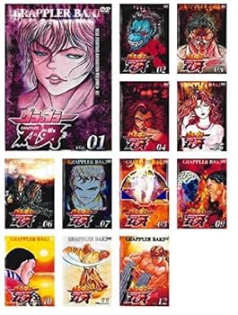 【中古】グラップラー刃牙 幼年編 レンタル落ち 全12巻セット マーケットプレイスDVDセット商品