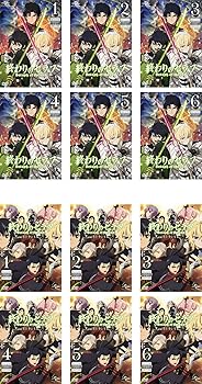 【中古】終わりのセラフ 全6巻 + 名古屋決戦編 全6巻 レンタル落ち 全12巻セット マーケットプレイスDVDセット商品