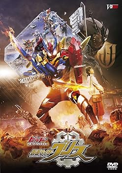 【中古】ビルド NEW WORLD 仮面ライダーグリス DXグリスパーフェクトキングダム版初回生産限定 DVD